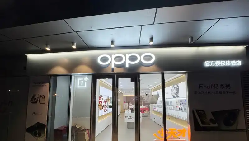 Apple, Oppo’yu Casuslukla Suçluyor: İddialar Ortaya Çıktı!