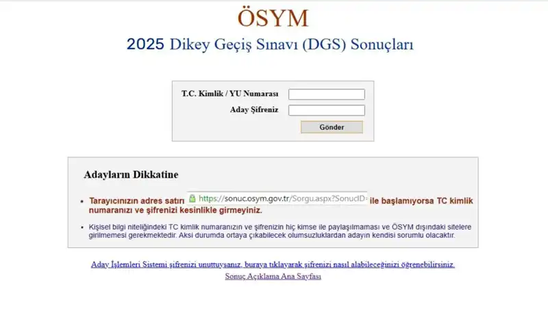 2025 DGS Sınav Sonuçları Açıklandı mı? Öğrenciler Bekliyor!