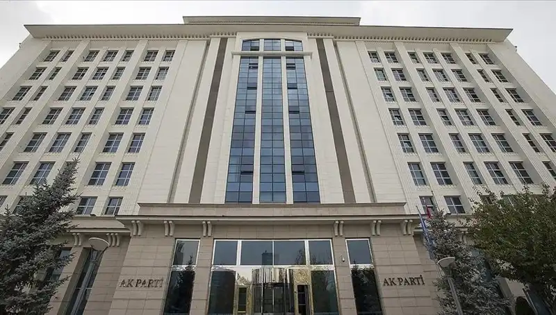 AK Parti, Yeni Anayasa Komisyonu İlk Toplantısını Gerçekleştiriyor