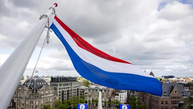 Hollanda’da İsrail Vatandaşlarına Yönelik Saldırılar Artıyor, Ne Oluyor?