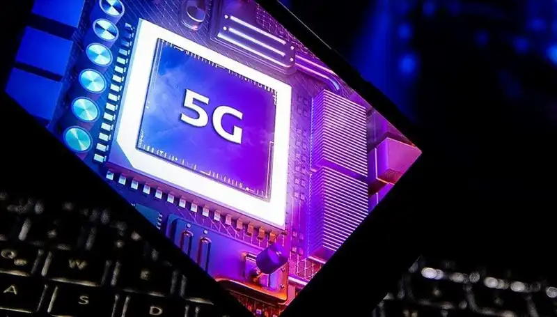 Türkiye’de 5G İhtisası: Hızla Gelişen Mobil İletişim Devrimi