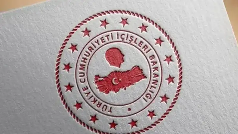 İçişleri Bakanlığı’ndan 8 Mart Kadınlar Günü’ne Anlamlı Mesaj: Kadınların Gücü